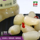 【919常德】甜酸藠头200g自然发酵、清脆口感、日本风味