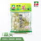 【湖南汉寿】甜酸藠头150g自然发酵、清脆口感、日本风味