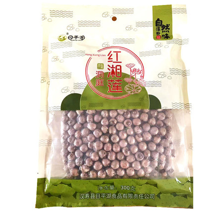 仙湖 【汉寿振兴馆】特产干货红莲子300g 红莲