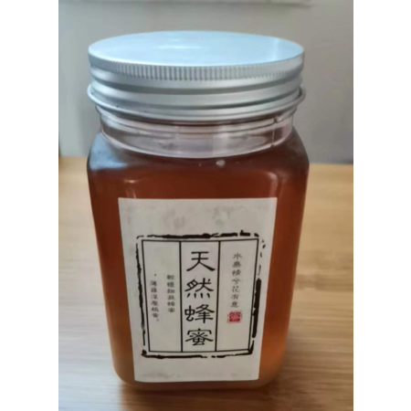 【福建邮政】嘉露永安农家蜂蜜500g/瓶 三明邮政供货 （展厅销售）
