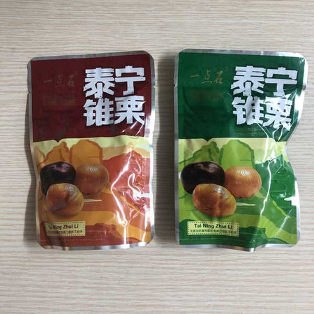 【福建三明】泰宁锥栗50g 三明邮政供货 （展厅销售）