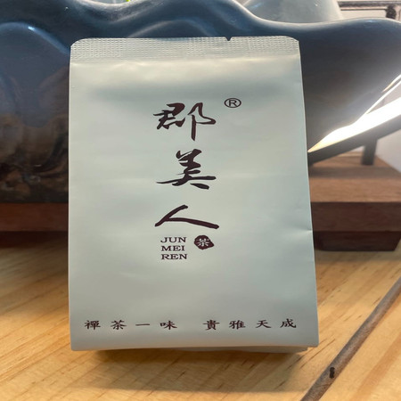 郡美人 乌龙茶 禅茶一味，贵雅天成