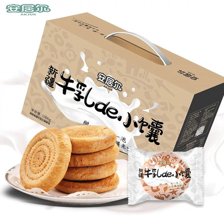 安居尔 牛乳小馕480g/箱