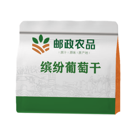 邮政农品 新疆葡萄干258g*2袋