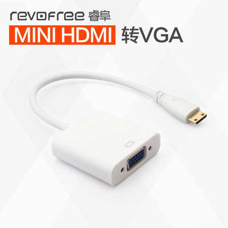 睿阜HDMI转VGA转换器