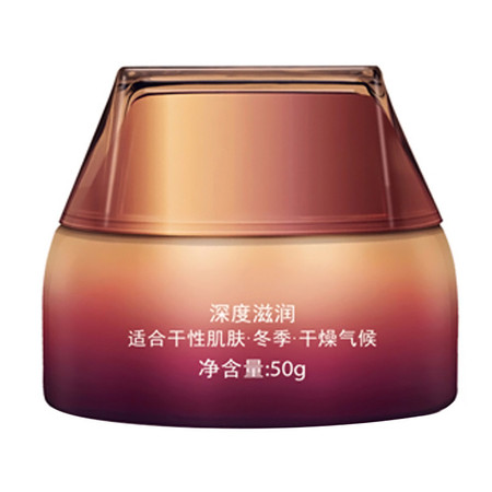 韩束墨菊深度补水滋养霜50g