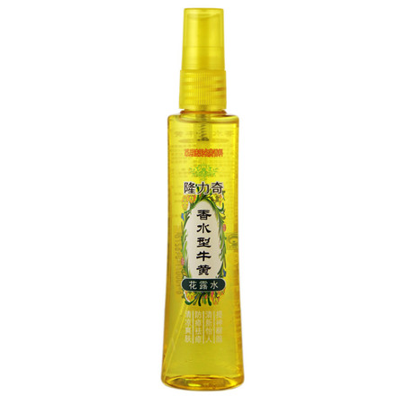 隆力奇/LONGRICN隆力奇香水型牛黄花露水60ml