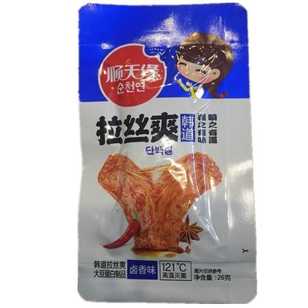 顺天缘豆腐干手撕素肉豆干奇门拉丝爽26g小零食卤香味图片