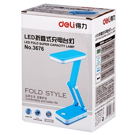 得力3676LED折叠式充电台灯   颜色随机发(台)图片