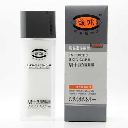 馥佩馥珮男士营养爽肤露120ml