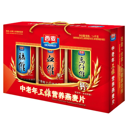 西麦 中老年三维营养燕麦片礼盒 净含量1400g