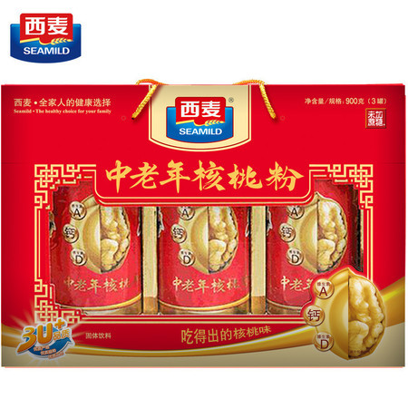 西麦 中老年核桃粉礼盒装 含3桶 净含量900g图片