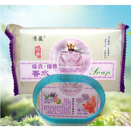 琴叶植物香水精油皂208g内衣皂温和洗护 沐浴留香赠皂盒