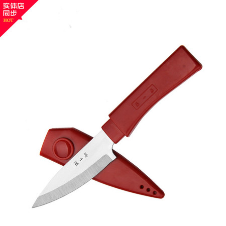 张小泉 鱼型果刀 FK-10水果刀 尖头刃口锋利 厨刀 厨房刀具图片
