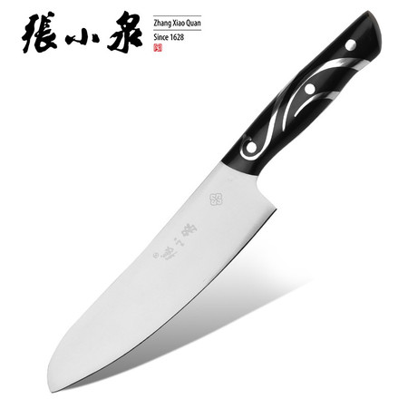 包邮张小泉S80280500凤凰归来系列小厨刀 不锈钢水果刀切肉切片刀