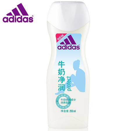 阿迪达斯女士牛奶净润沐浴露沐浴乳250ml