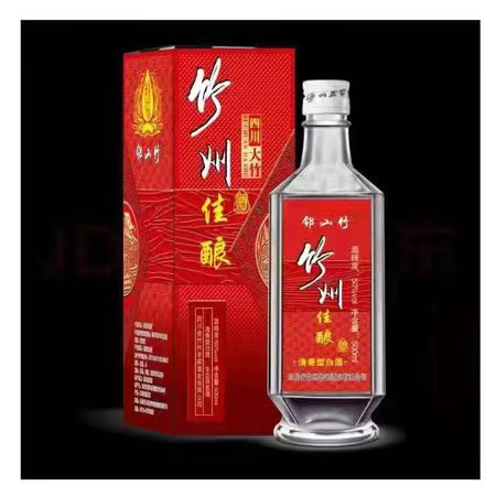 邻山竹 竹州佳酿