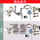 赞格储水式电热水器立式竖式家用节能电热水器40升