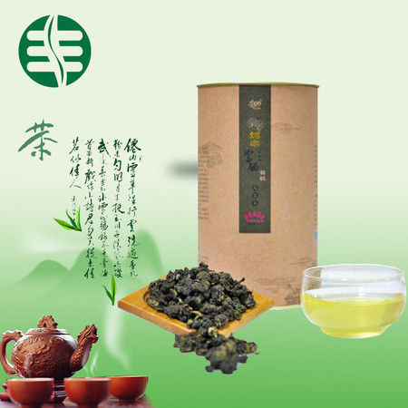 早雾青 乌龙茶 富硒茶 有机茶150g家庭装 【买一送一】