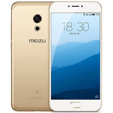 魅族/MEIZU 魅族PRO6S 4+64GB 全网通 香槟金 移动联通电信4G手机 双卡双待图片