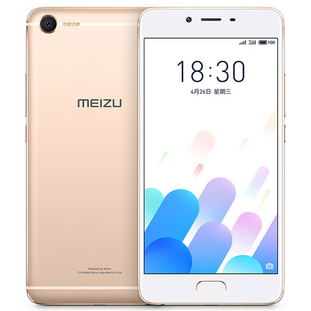 魅族/MEIZU 魅蓝E2 4GB+64GB 全网通移动联通电信4G手机 双卡双待  香槟金图片