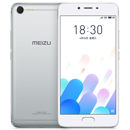 魅族/MEIZU 魅蓝E2 4GB+64GB 全网通移动联通电信4G手机 双卡双待  月光银