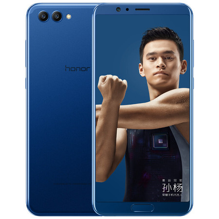 华为/HUAWEI 荣耀 V10全网通 高配版 6GB+64GB  移动联通电信4G全面屏手机图片