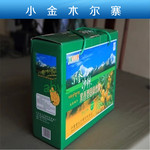 四川特产小金沙棘果香型固体饮料200g4包装野生果汁