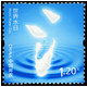 中国邮政 2013-7 世界水日 邮票