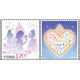 中国邮政 2017年《迪士尼 公主》个性化邮票 个47