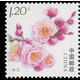 中国邮政 面值1.2元，梅花普通邮票