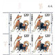 中国邮政 2018-1戊戌年狗年生肖邮票四轮生肖狗邮票四方连