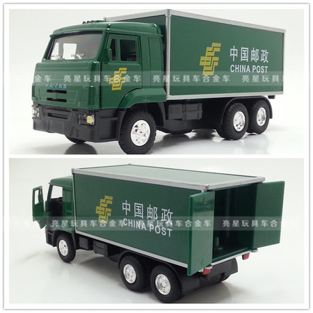 中国邮政  邮政卡车合金汽车模型玩具回力声光图片