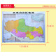  2017新版西藏自治区地图贴图中国分省高清办公室学生客厅书房贴画