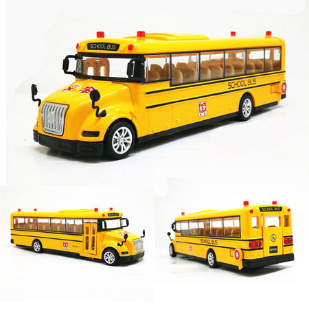 合金汽车模型校车巴士公交车带语音声光回力图片