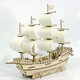 木质帆船模型diy手工制作拼装3d立体拼图组装木制积木轮船模玩具