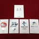 2022年冬奥会残奥会会徽冰墩墩吉祥物明信片套装（一套4枚）国版