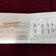 2023-26纪念泽东邮票大小版珍藏册中国集邮有限公司发行