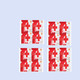藏邮鲜 2024-2 中国红十字会成立120周年邮票 四方连 四方