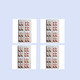 藏邮鲜 2024-3《中国篆刻(二)》邮票 四方连 套票