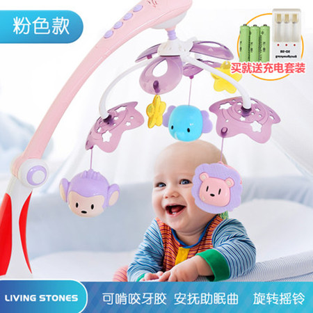 活石 婴儿玩具宝宝床铃0-1岁6-12个月3新生儿音乐旋转床挂件床头铃摇铃图片