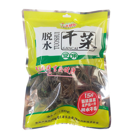 【酒泉扶贫馆】西部特产 大基地AD烘干脱水蔬菜-干豆角 180克*2袋图片