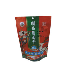 【酒泉市乡村振兴馆】敦煌大漠雪润 红提葡萄干 120g/360g