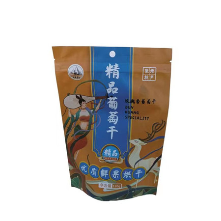 【酒泉市乡村振兴馆】敦煌大漠雪润 玫瑰香葡萄干 120g/400g