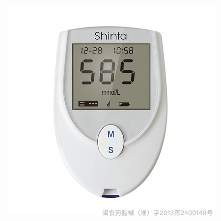 心常泰（Shinta）血糖分析仪 家用套装血糖仪 试纸50片针头50个图片