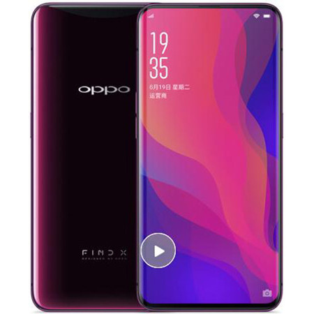 OPPO FindX  8+256G