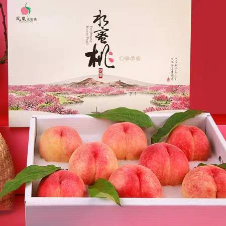 中国邮政 「8只精品装」凤凰水蜜桃 每只不少于5两图片
