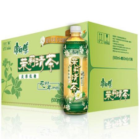 【邮乐 天水馆】清茶500-550ML(1*15瓶）