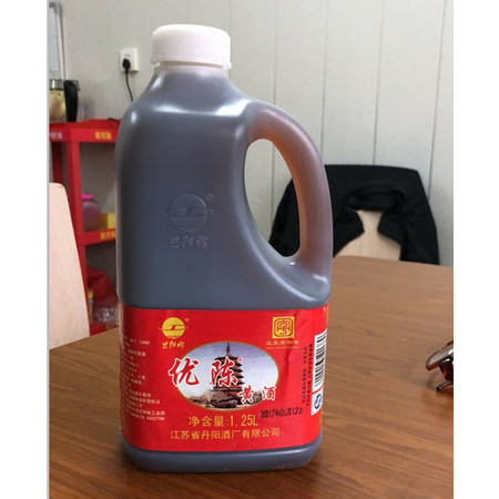 丹阳黄酒1.25L（仅限金融VIP客户积分兑换，限镇江自提）