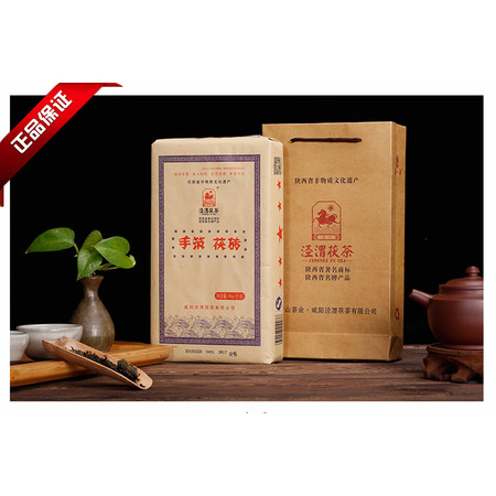 【泾渭茯茶】2016年手筑茯砖茶 1千克图片